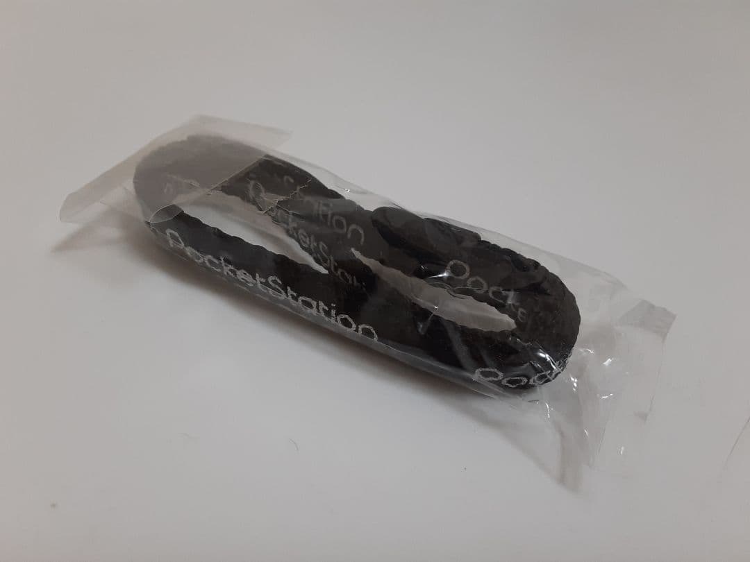 sony scph-4000 handheld console markings and labels