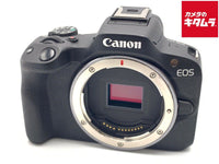 Canon R50 Mirrorless Camera