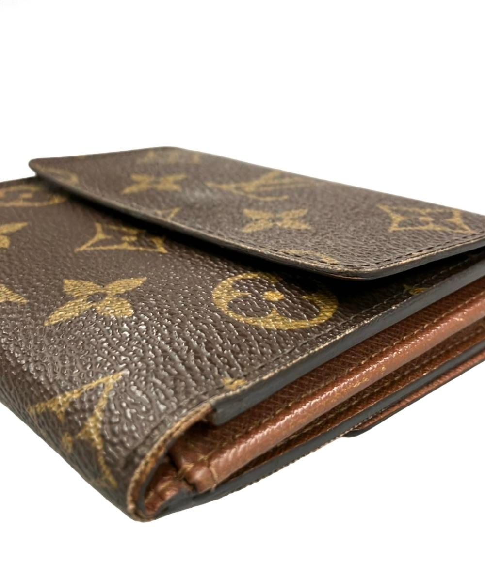 louis vuitton m61652 wallet accessories included