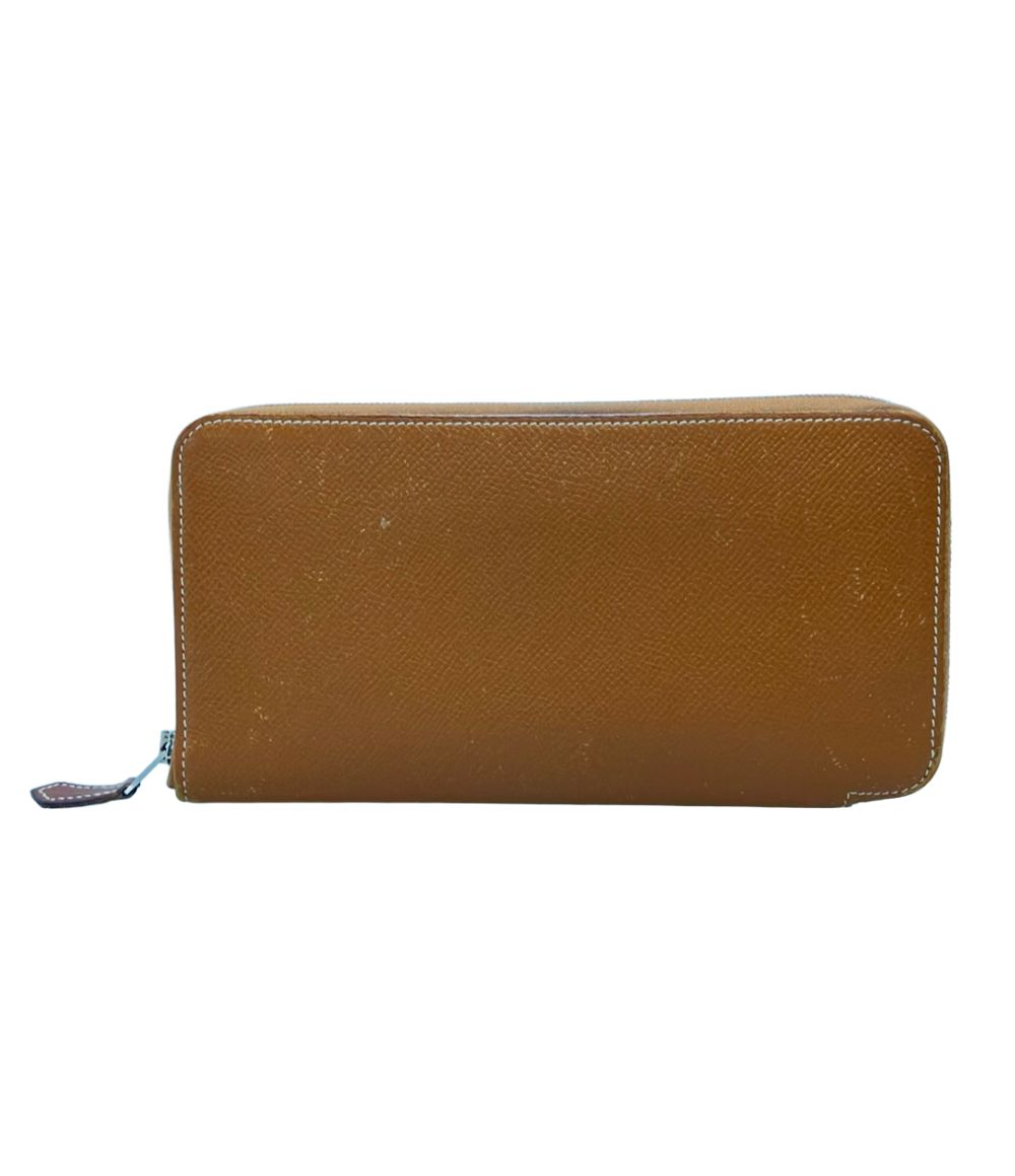Hermes Wallet