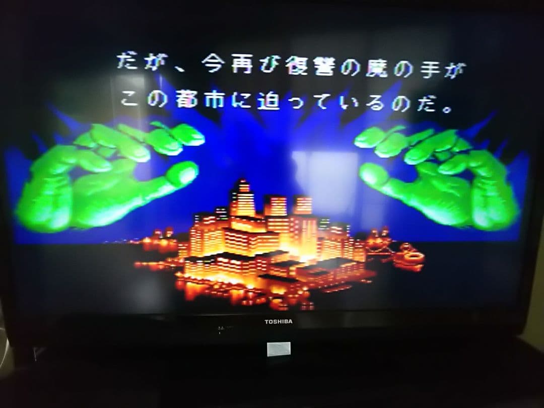 sega video game console functional details