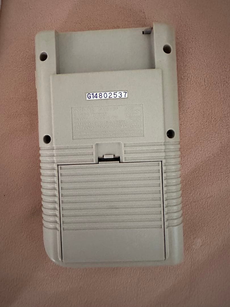 nintendo dmg-01 handheld console condition details