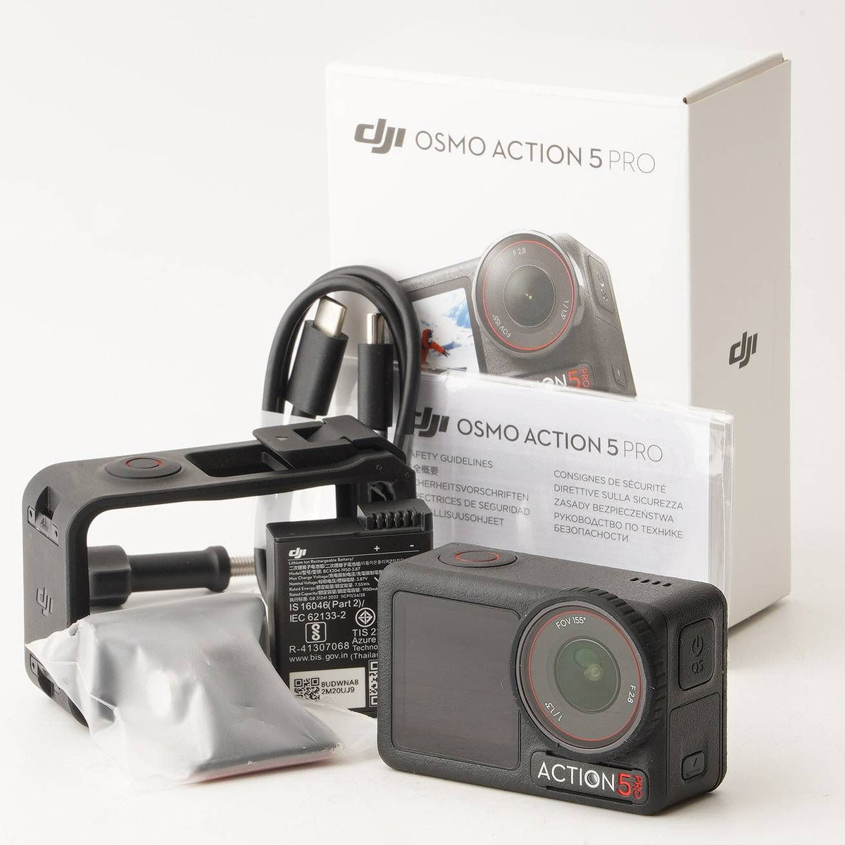 Gopro