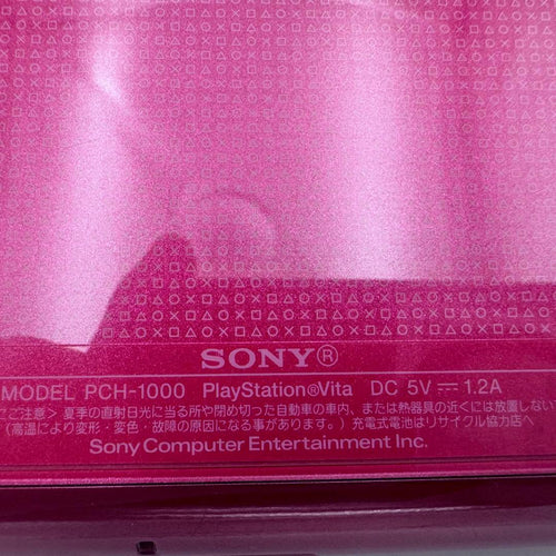 sony pch-1000 handheld console markings and labels