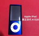 apple a1320 digital audio player