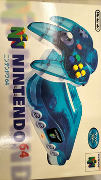 Nintendo NUS-001 Video Game Console