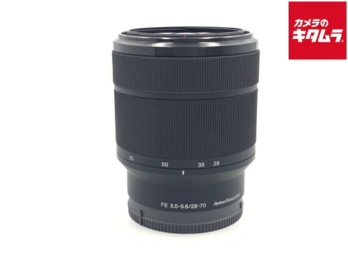 sony sel2870 lens