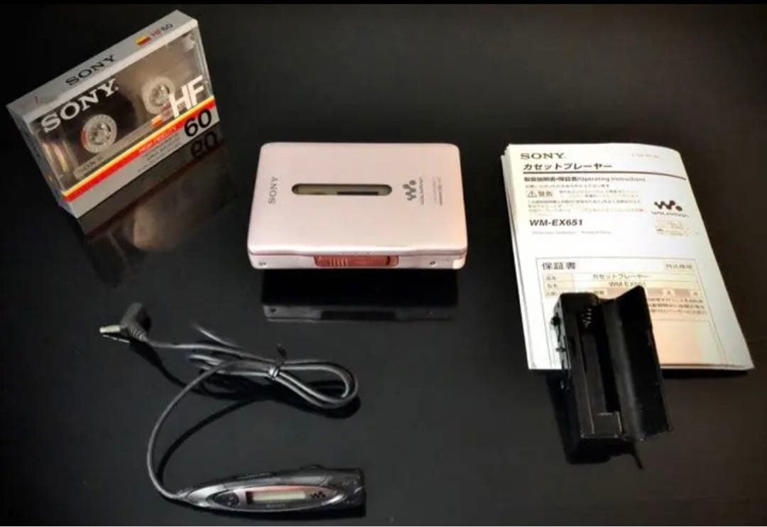 sony wm-ex651 cassette player condition details