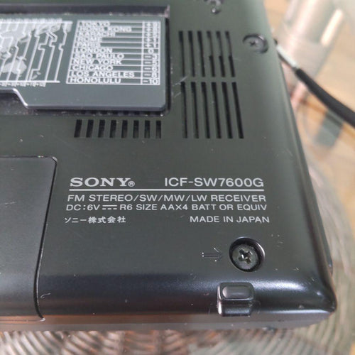 sony icf-sw7600g radio accessories included