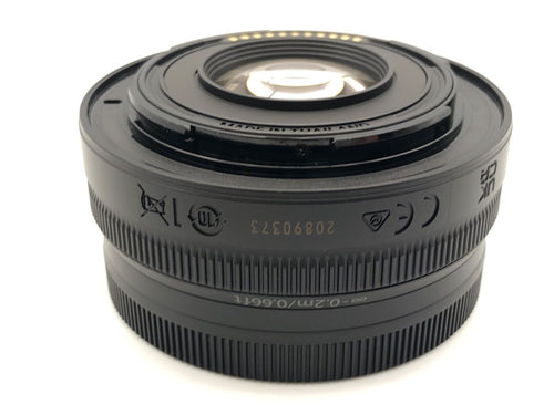 nikon 16-50mm lens front view