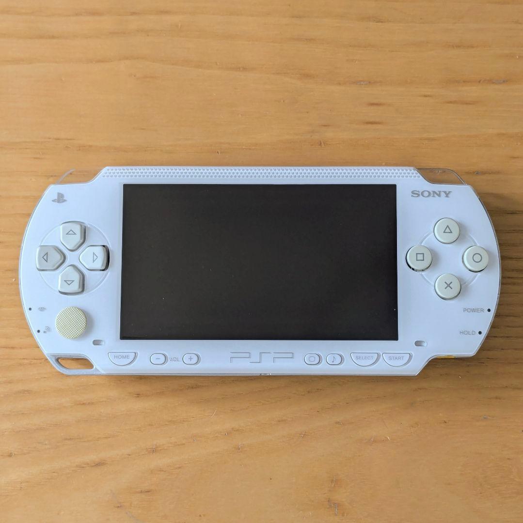 Sony PSP-1000 Handheld Console