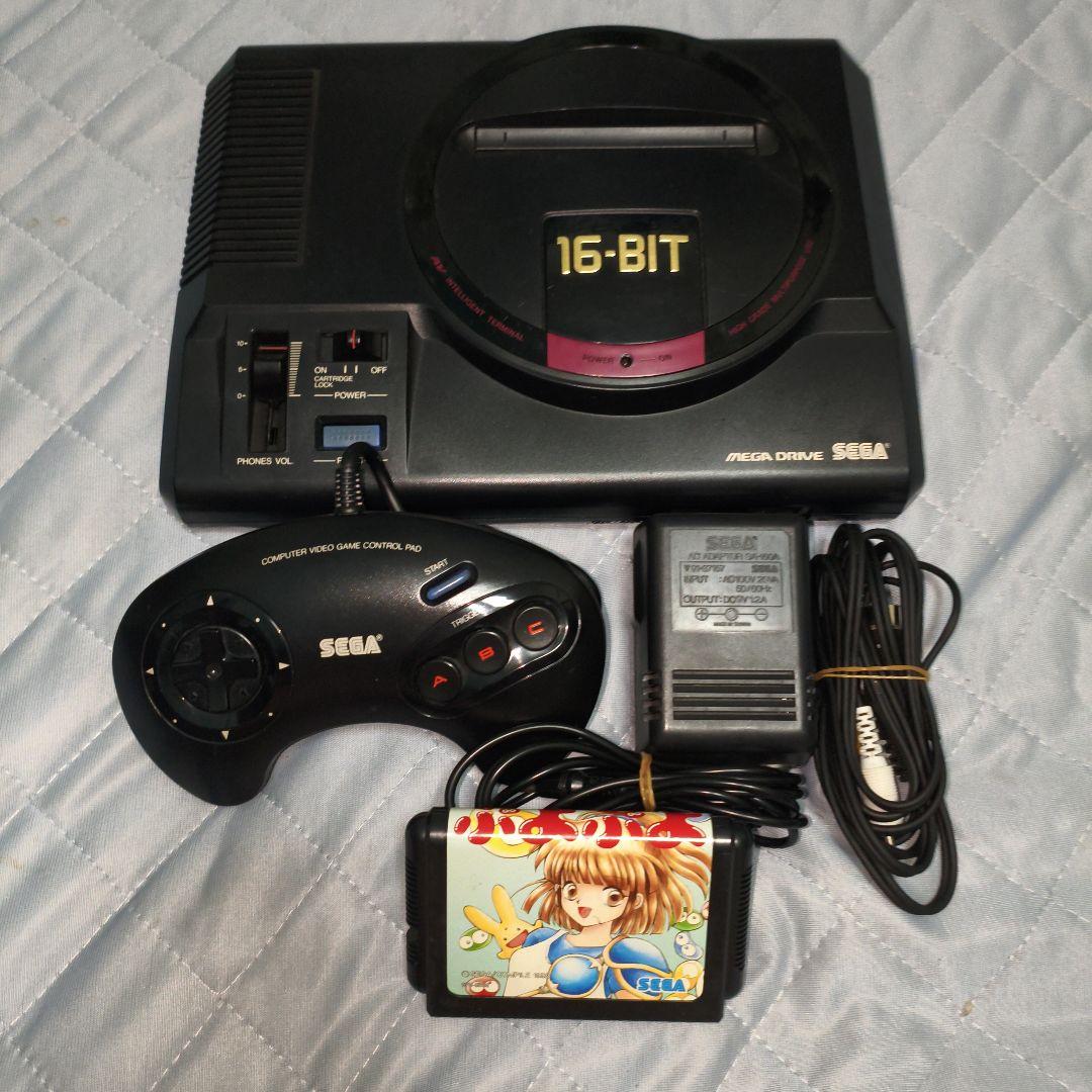 Sega Video Game Console