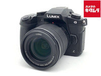 Panasonic Mirrorless Camera