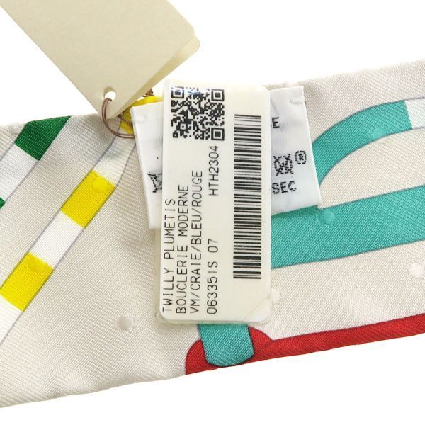 hermes scarf interior details