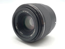 sony sel50f18f lens rear view