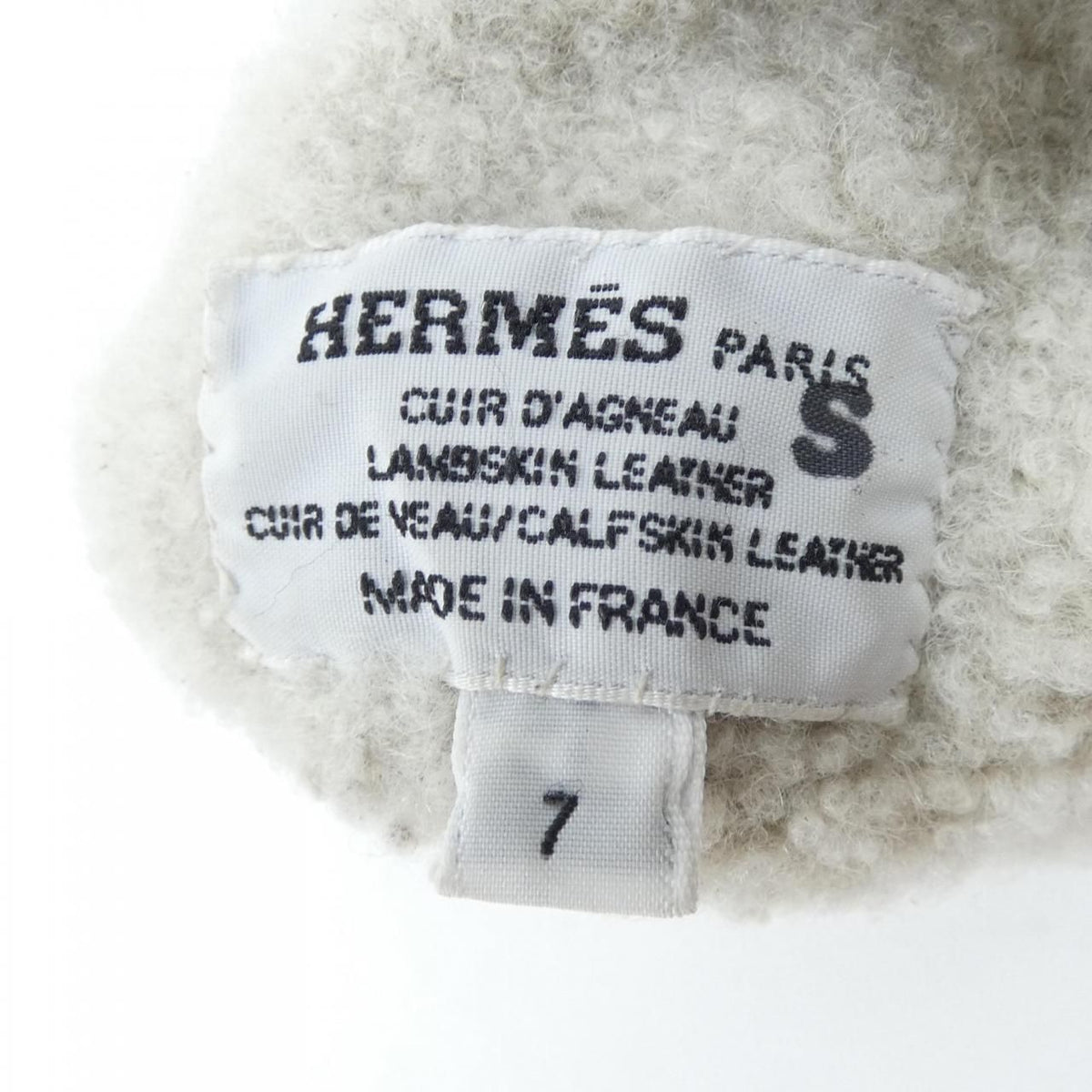 hermes other rear view