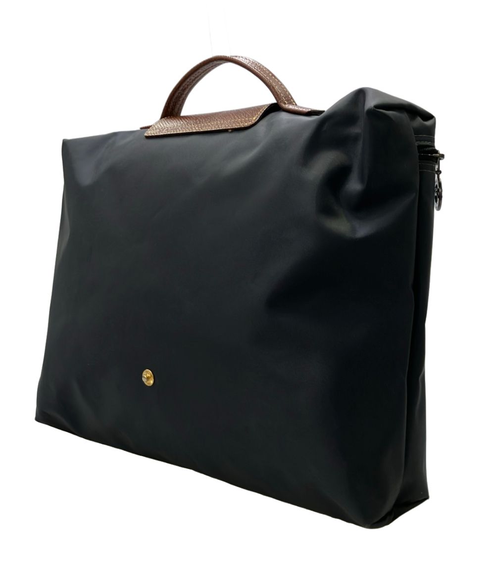 longchamp grey handbag rear view