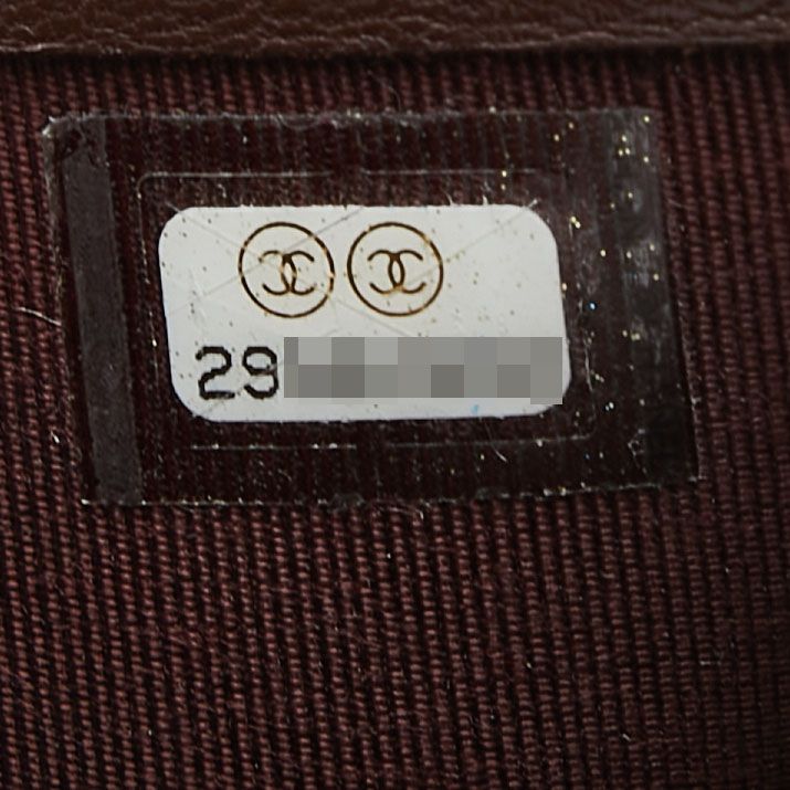chanel wallet markings and labels