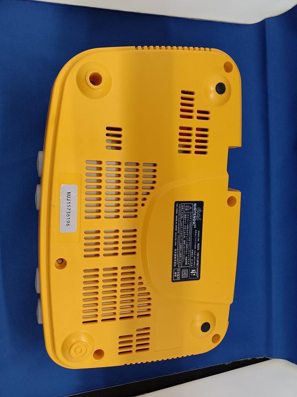 nintendo nus-001 video game console side view