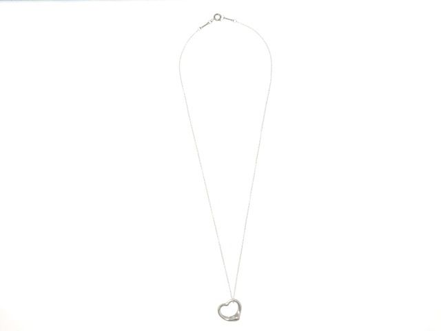 Tiffany Necklace