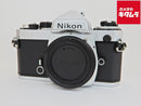 nikon film slr camera