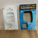 nintendo min-001 handheld console functional details