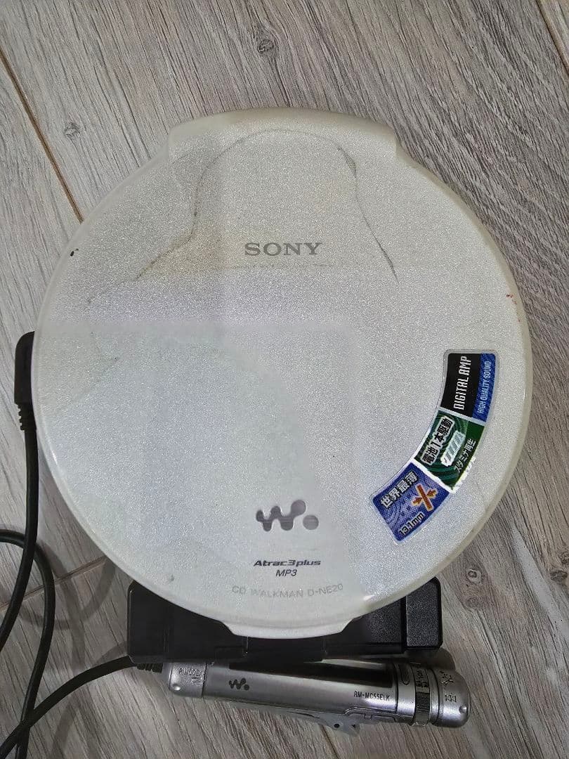 Sony D-NE20 Portable CD Player