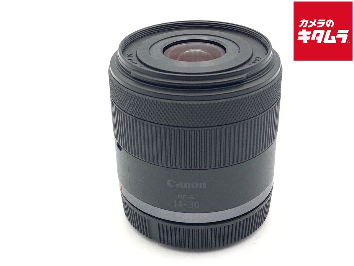 Canon F4-6.3 Lens