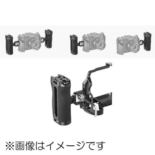 Camera Grip Accessory