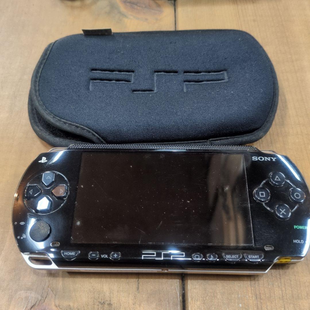 Sony PSP-1000 Handheld Console