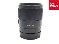 Sony SEL35F18F Lens