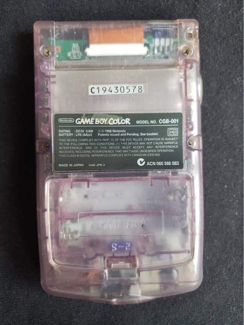 nintendo cgb-001 handheld console rear view