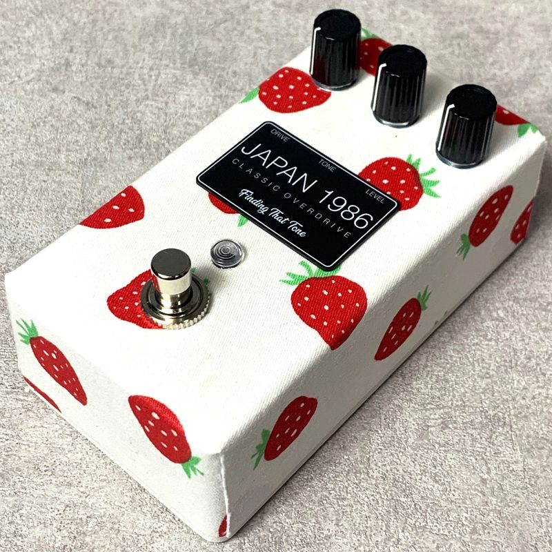 guitar effector