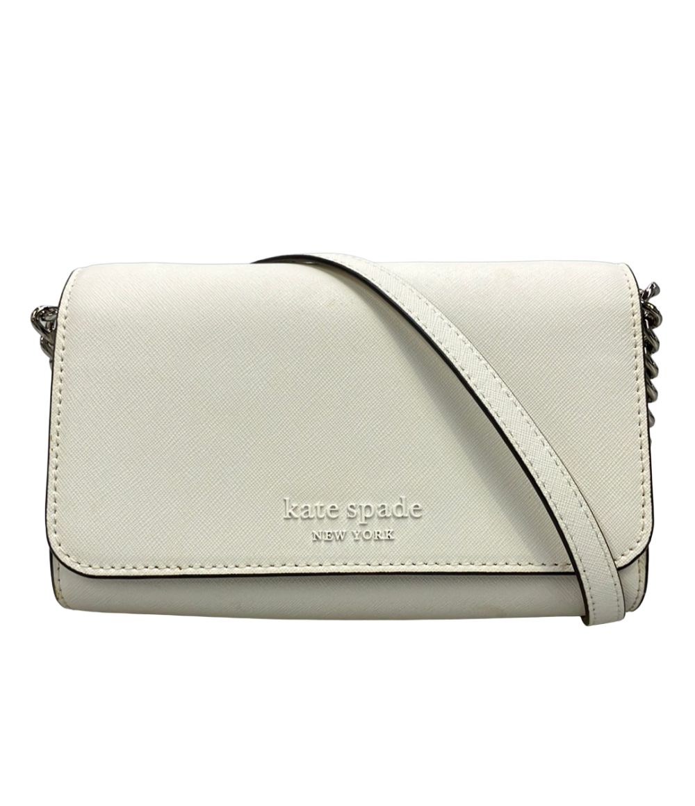 Kate Spade Shoulder Bag