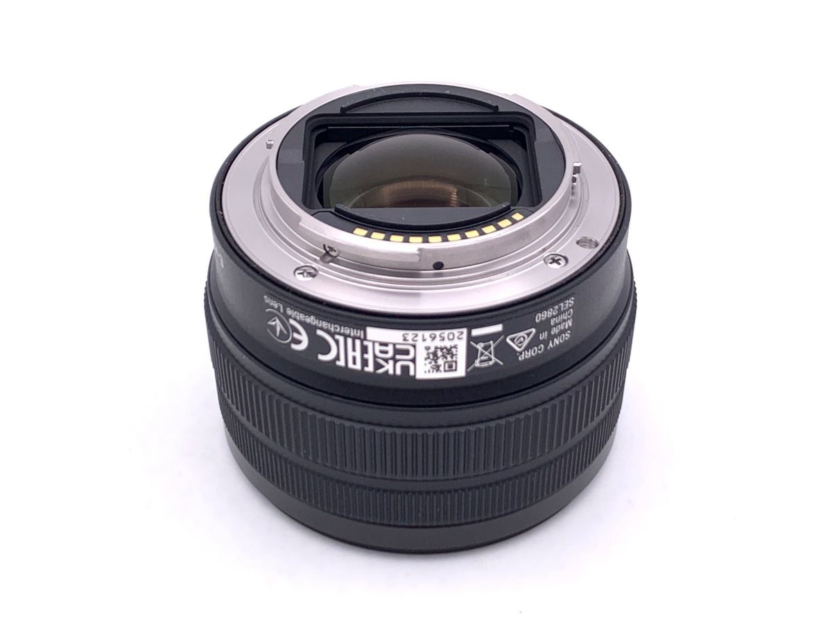 Sony F4-5.6 Lens