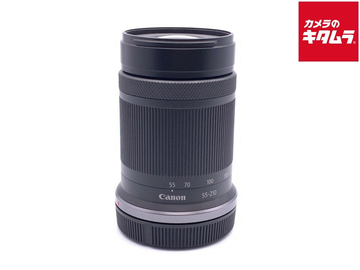 Canon F5-7.1 Lens