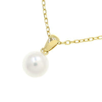 Mikimoto Necklace