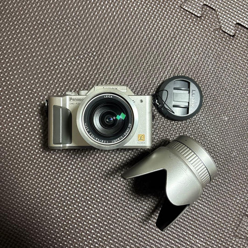 panasonic dmc-fz1 camera side view