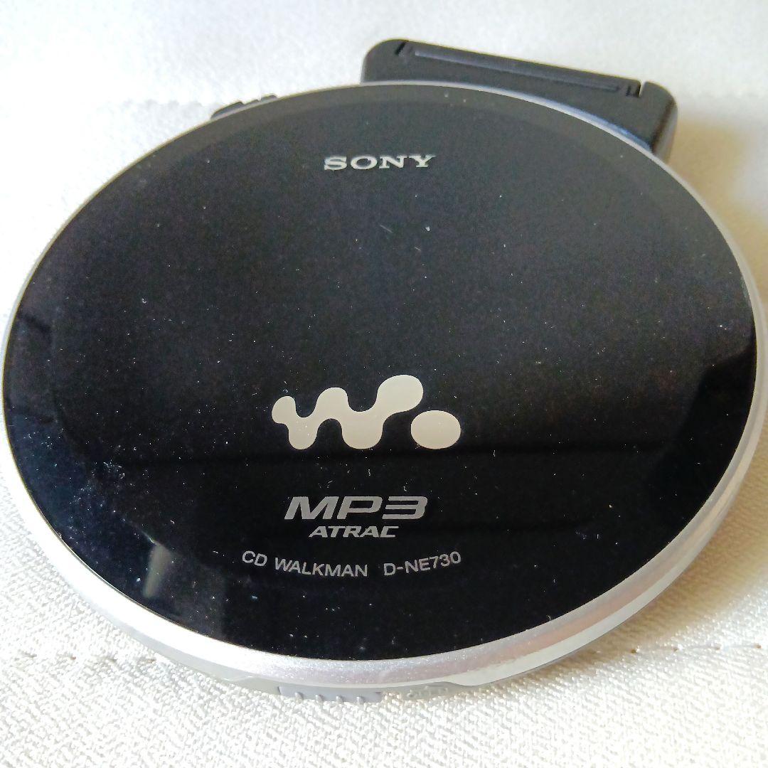 Sony D-NE730 Portable CD Player