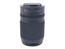 nikon 50-250mm lens front view