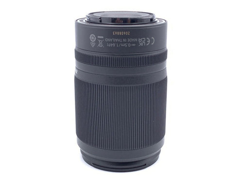nikon 50-250mm lens front view