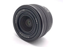 sony f4-5.6 lens rear view