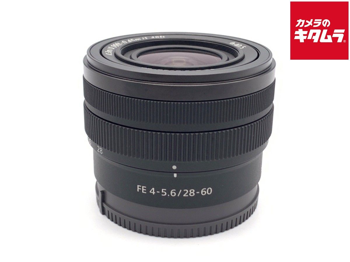 Sony F4-5.6 Lens
