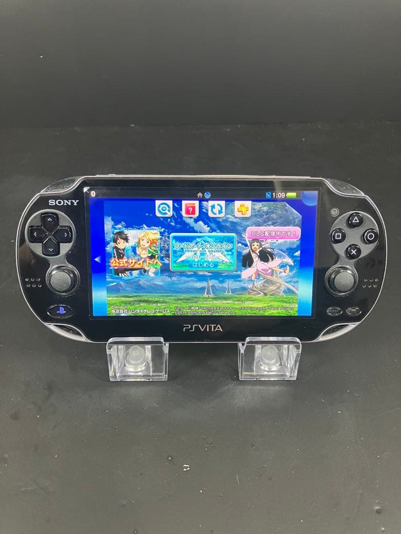 sony pch-1000 handheld console markings and labels