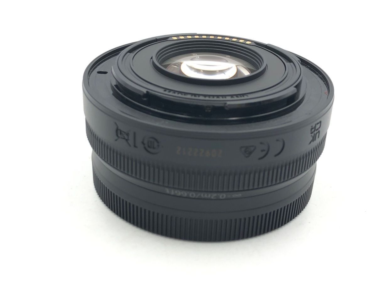 Nikon 16-50mm Lens