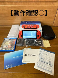 Sony PCH-2000 Handheld Console – Orange