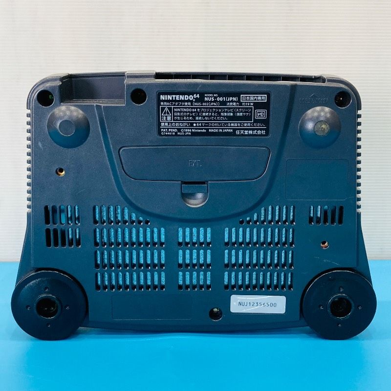 nintendo nus-001 video game console functional details