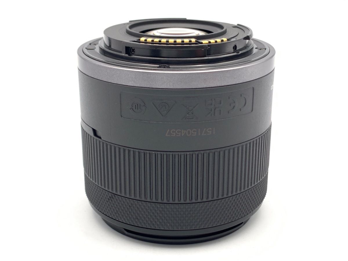 Canon F4-6.3 Lens