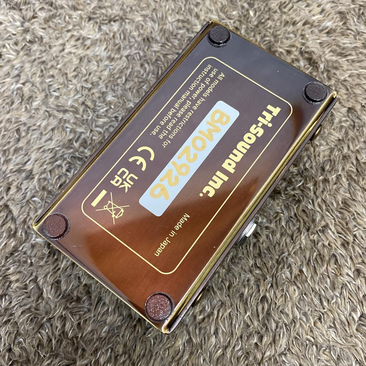 guitar effector front view