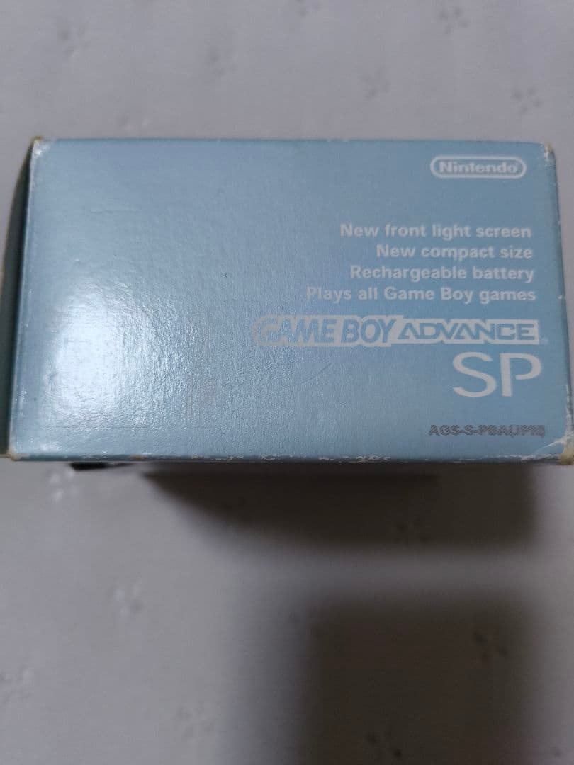 nintendo ags-001 handheld console markings and labels
